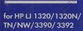 Картридж NV-Print аналог Q5949X для HP LJ 1320 серии (повышенной ёмкости)
