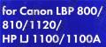 Картридж NV-Print аналог Canon EP-22 для LBP-800/810/1120, HP LJ 1100/3200