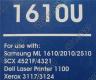 Картридж NV-Print аналог ML-1610U/D2/UNIV для Samsung ML-1610/2010/2510, SCX-4521F/4321,Xerox Phaser3117/3124