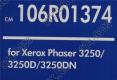 Картридж NV-Print аналог 106R01374 для Xerox Phaser 3250