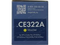 Картридж NV-Print аналог CE322A Yellow для HP LaserJet Pro CM1415, CP1525