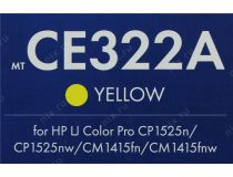 Картридж NV-Print аналог CE322A Yellow для HP LaserJet Pro CM1415, CP1525