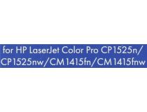 Картридж NV-Print аналог CE320A Black для HP LaserJet Pro CM1415, CP1525