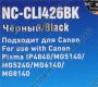 Картридж G&G NC-CLI426BK Black для Canon Pixma MG5140/5240/6140/8140, IP4840