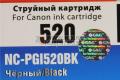 Картридж G&G NC-PGI520BK Black для Canon Pixma MP540/550/560/620/630/640/980/990,MX860/870,IP3600/4600