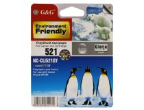 Картридж G&G NC-CLI521GY Grey для Canon Pixma MP540/550/560/620/630/640/980/990, MX860/870, IP3600/4600/4700