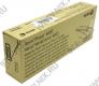 Тонер-картридж XEROX 106R02234 Magenta для Phaser 6600, Workcentre 6605 (повышенной емкости)
