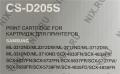 Картридж Cactus CS-D205S для Samsung ML3312/3310/3710,SCX5639/5739/4835/4833/5637/5737