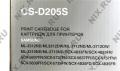 Картридж Cactus CS-D205S для Samsung ML3312/3310/3710,SCX5639/5739/4835/4833/5637/5737