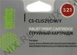 Набор картриджей Cactus CS-CLI521C/M/Y для Canon PIXMA MP540/550/620/630/640/980/990,MX860, iP3600/4600/4700