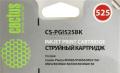 Картридж Cactus CS-PGI525BK Black для Canon PIXMA MG5150/5250/6150,MX885,iP4850,iX6550