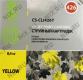 Картридж Cactus CS-CLI426Y Yellow для Canon PIXMA IP4840, MG5140/5240/6140/8140