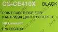 Картридж Cactus CS-CE410X для HP LJ Pro 300/400