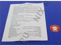 VCOM DD491 VGA to HDMI Converter (VGA(15F)+2xRCA-- HDMI 19F) + б.п.