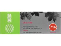 Картридж Cactus CS-C716M Magenta для Canon LBP505, MF8030/8050