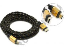 Defender Кабель HDMI to HDMI (19M -19M) 5м ver1.4  87460 