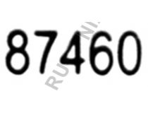 Defender Кабель HDMI to HDMI (19M -19M) 5м ver1.4  87460 