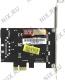 STLab U-750 (RTL) PCI-Ex1, USB3.0, 3 port-ext, 1 port-int