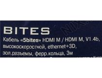 5bites APC-014-030 Кабель HDMI to HDMI (19M -19M) 3м 2 фильтра ver1.4