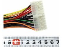 Блок питания FSP Q-Dion  QD350  350W ATX (24+4пин)