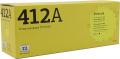 Картридж T2 TC-H412(A) Yellow для HP Color LJ Pro M351/375/451/475