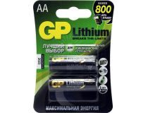 GP GP15LF-2CR2, Size AA , 1.5V, Lithium  уп. 2 шт 