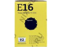 Картридж T2 TC-CE16 для Canon FC100/200/300 серии, Canon PC140/300/400/500/700/800 серии