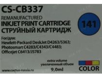 Картридж Cactus CS-CB337 (№141) Color для HP D4263/5363, C4283/C4343/C4483, C6413/J5783 (восстановлен из б/у)