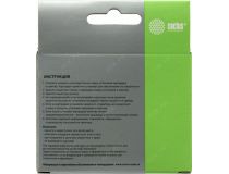 Картридж Cactus CS-C8767 (№130) Black для HP 460/5743/5973/6543/6623/6843 (восстановлен из б/у)