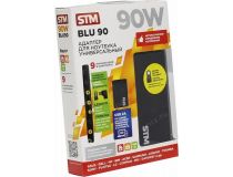 STM BLU 90 блок питания (18.5-19.5V, 90W,USB)+8 сменных разъёмов питания