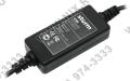 STM BLU 65 блок питания (15-20V, 65W,USB)+8 сменных разъёмов питания