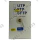 Кабель FTP 4 пары кат.5e бухта 305м  многожильный 5bites FT5725-305A 