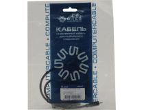 5bites UC5007-005(C) Кабель USB 2.0 AM -  miniUSB BM 0.5м