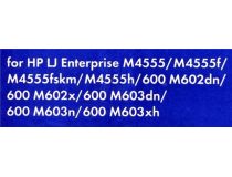 Картридж NV-Print аналог CE390X Black для HP LaserJet Enterprise M4555mfp/601/602/603