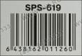 Колонки SVEN SPS-619 Black (2x10W, дерево)