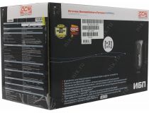 UPS 1200VA PowerCom Imperial IMP-1200AP  +USB+защита телефонной линии/RJ45