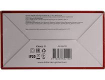 Колонки Defender SPK-210 (2x2W) 65210 