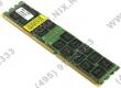 Kingston ValueRAM KVR16LR11D4/16 DDR3 RDIMM 16Gb PC3-12800 ECC Registered with Parity CL11