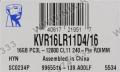Kingston ValueRAM KVR16LR11D4/16 DDR3 RDIMM 16Gb PC3-12800 ECC Registered with Parity CL11