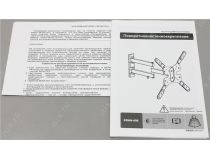 BENATEK KRAN-40B Black, Универсальное поворотное крепление(VESA75/100/200x100/200/300/400, 35кг)