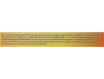 BENATEK KRAN-40B Black, Универсальное поворотное крепление(VESA75/100/200x100/200/300/400, 35кг)