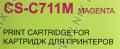 Картридж Cactus CS-C711M Magenta для Canon LBP5300