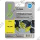 Картридж Cactus CS-CN056 Yellow для HP OfficeJet 6600