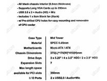 Miditower Aerocool V3X (Devil) Red Edition Black ATX 500W (24+2x4+6пин)