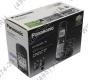 Panasonic KX-TG6811RUB Black р/телефон (трубка с ЖК диспл.,DECT)
