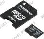 Transcend TS64GUSDU1 microSDXC 64Gb UHS-I Class10 + microSD-- SD Adapter