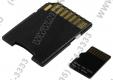 Transcend TS64GUSDU1 microSDXC 64Gb UHS-I Class10 + microSD-- SD Adapter