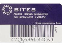5bites AP-016 Кабель-адаптер miniDisplayPort (M)-- DSub (F)