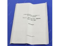 NT CO-VO33 PROFI G каб.органайзер 19 , серый, вертик. 33U, c комплектом ст.-липучек для PROFI IP55