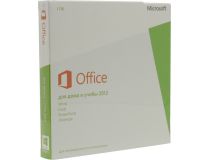 Microsoft Office 2013 для дома и учебы (BOX) 79G-03740 